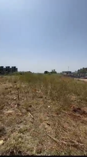 Kuje