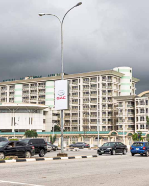Ministry of Foreign affairs in Central Area Phase 1
