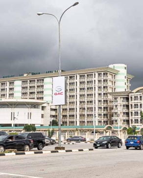 Ministry of Foreign affairs in Central Area Phase 1